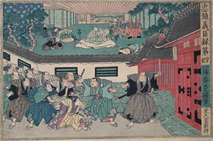 Image description is not available for 1975.045